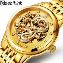 Unisex Automatic Skeleton Dragon Watch